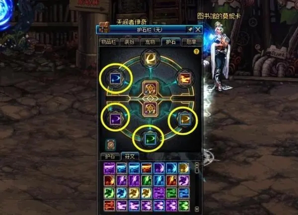 dnf图游戏攻略,地下城与勇士（DF）全攻略：打怪升级，成为最强勇士！