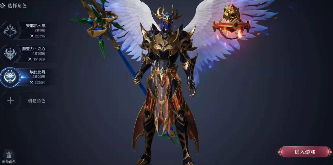 全民奇迹2 呆萌召唤术士全方位测评 全民奇迹2 呆萌召唤术士全方位测评