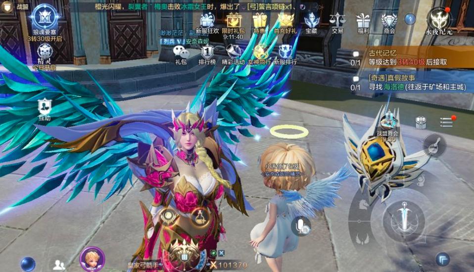 全民奇迹2 呆萌召唤术士全方位测评 全民奇迹2 呆萌召唤术士全方位测评