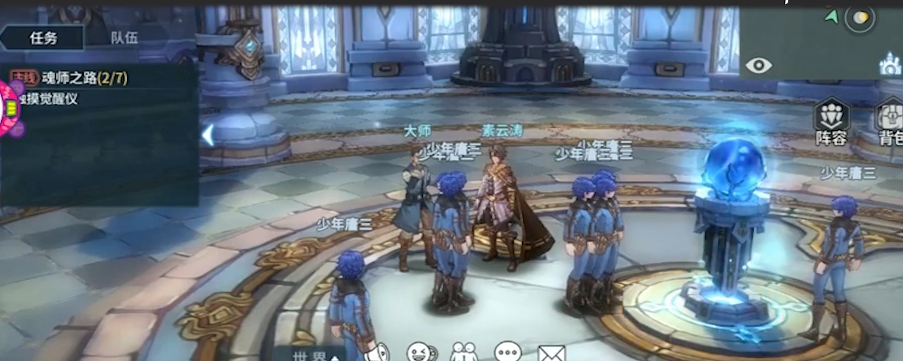 斗罗大陆游戏金秋追袭攻略,斗罗大陆金秋盛宴活动攻略