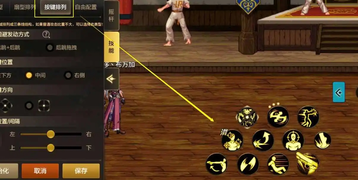 dnfcof,DNF COF是什么? dnfcof,DNF COF是什么?