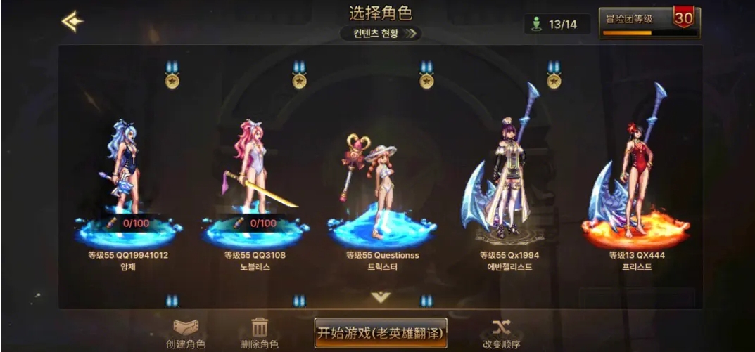 dnfcof,DNF COF是什么? dnfcof,DNF COF是什么?