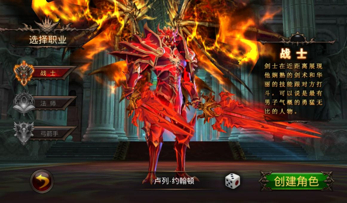 为何全民奇迹到了100级停滞不前