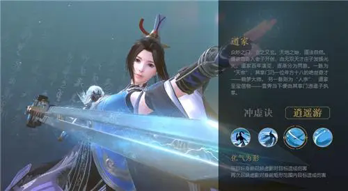 秦时明月世界评测：诚意之作