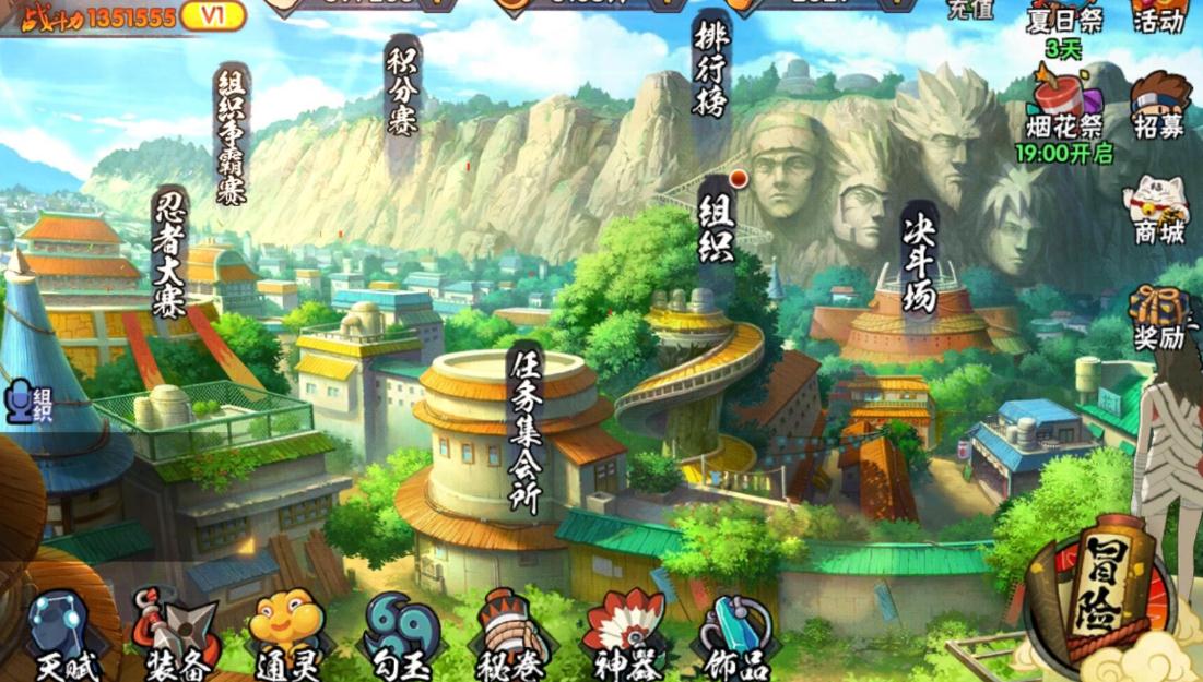 火影忍者手游中迪达拉的获取方式是什么 火影忍者手游中迪达拉的获取方式是什么