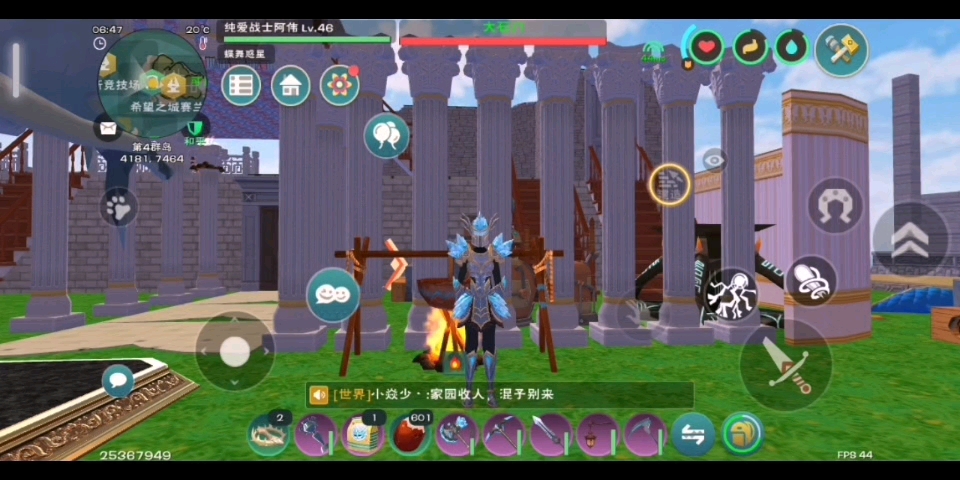 创造与魔法中有哪些创房间的技巧