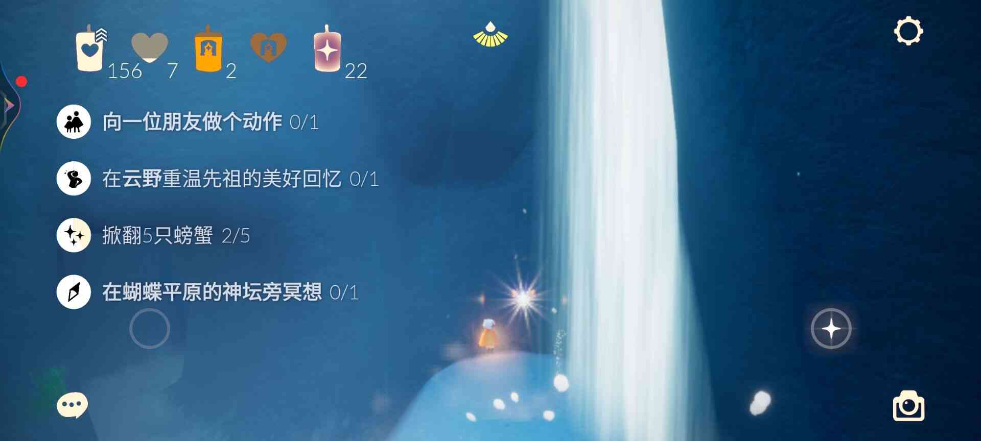 光遇墓土是否有助于找到祖先