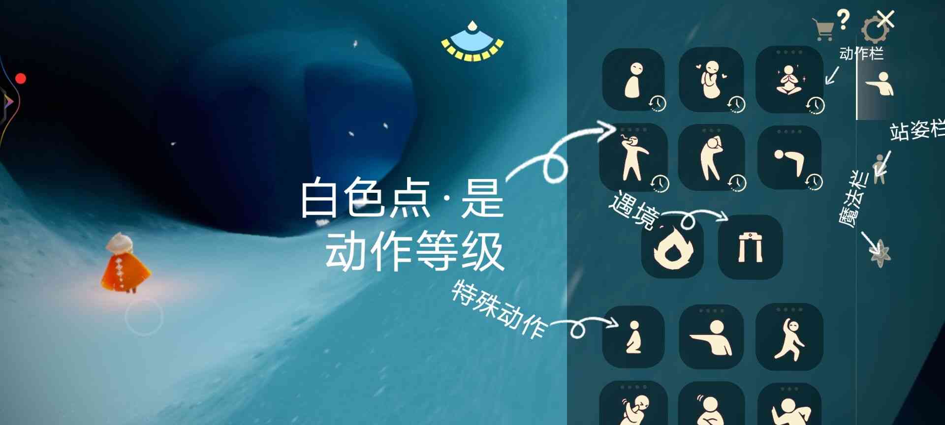 光遇墓土是否有助于找到祖先