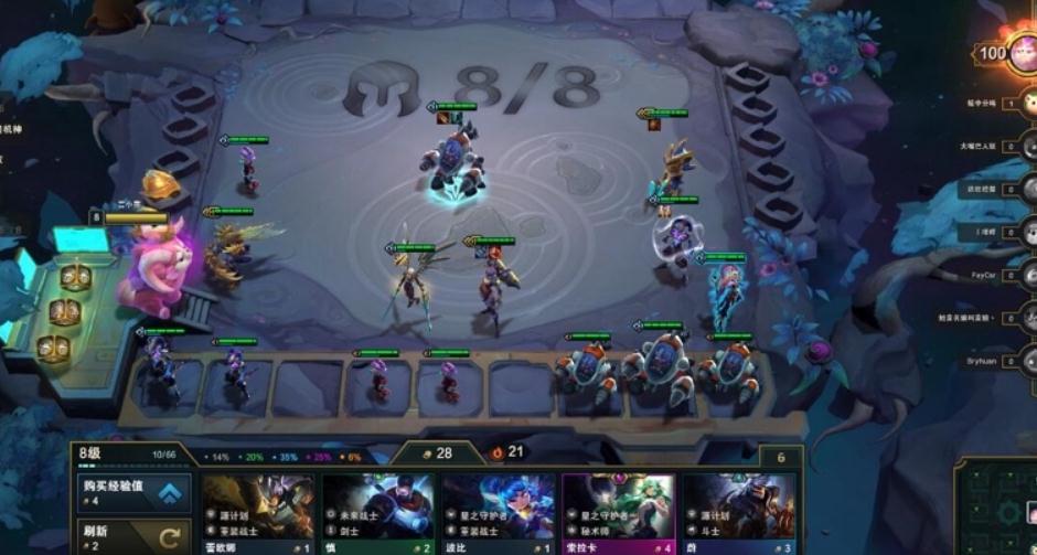 云顶之弈s6什么时候出,国服云顶之弈s6赛季什么时候更新的？