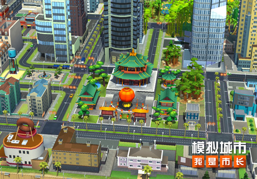 《模拟城市，我是市长》如何建设道路