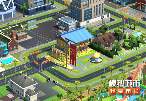《模拟城市，我是市长》如何建设道路