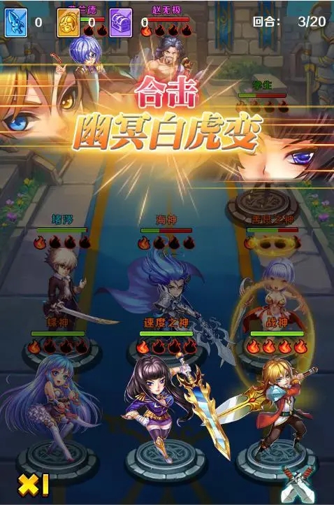 斗罗大陆h5游戏的攻略,独家攻略斗罗大陆h5：成为游戏大师的必经之路！