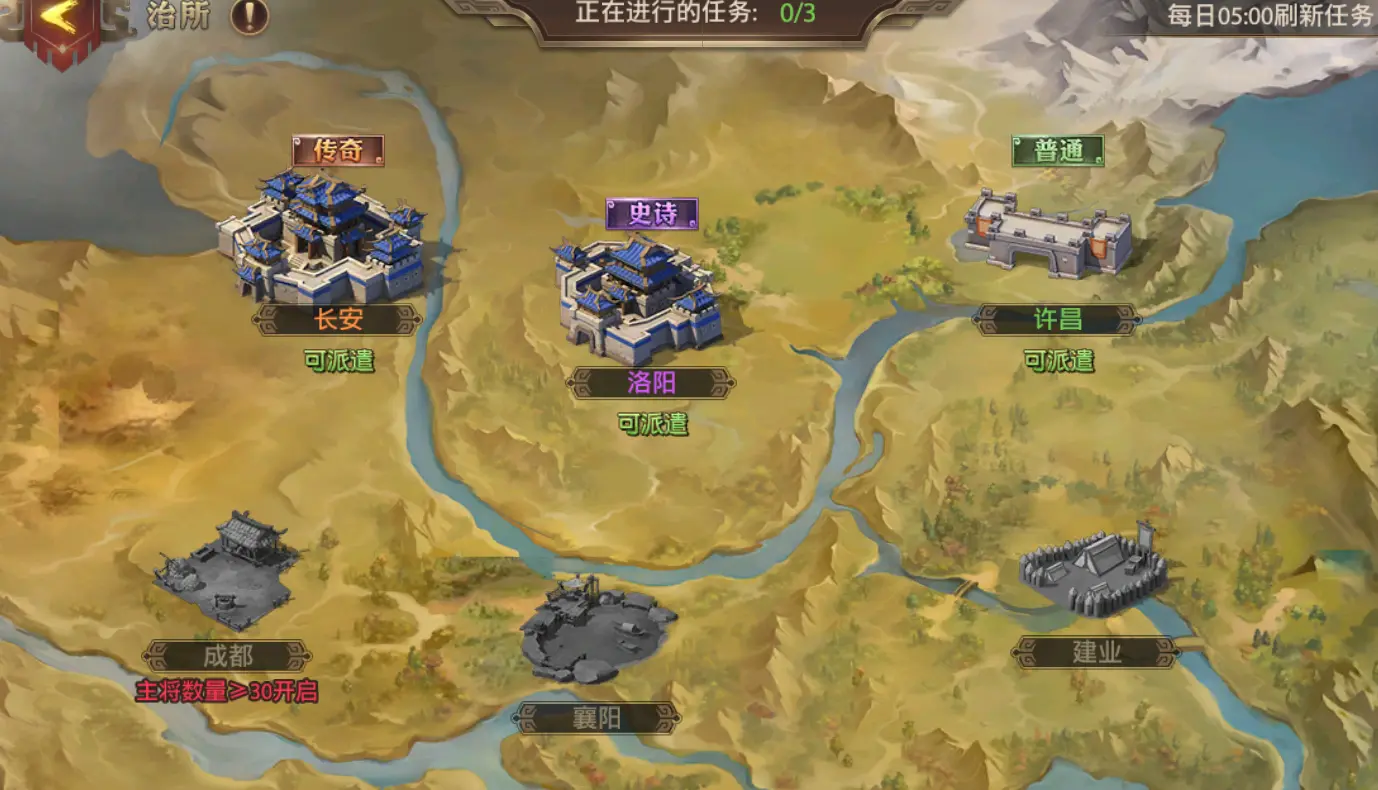 少年三国志中的玄金将是怎么得到的
