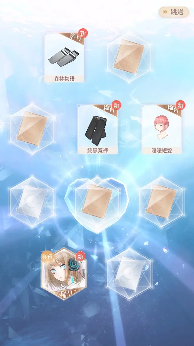 现实交错花园,暖暖环游世界现实交错花园高分搭配推荐攻略汇总