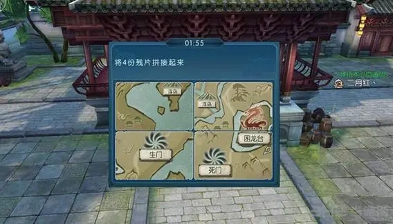 诛仙合欢技能加点全攻略轻松打造最强角色，全场不是梦！