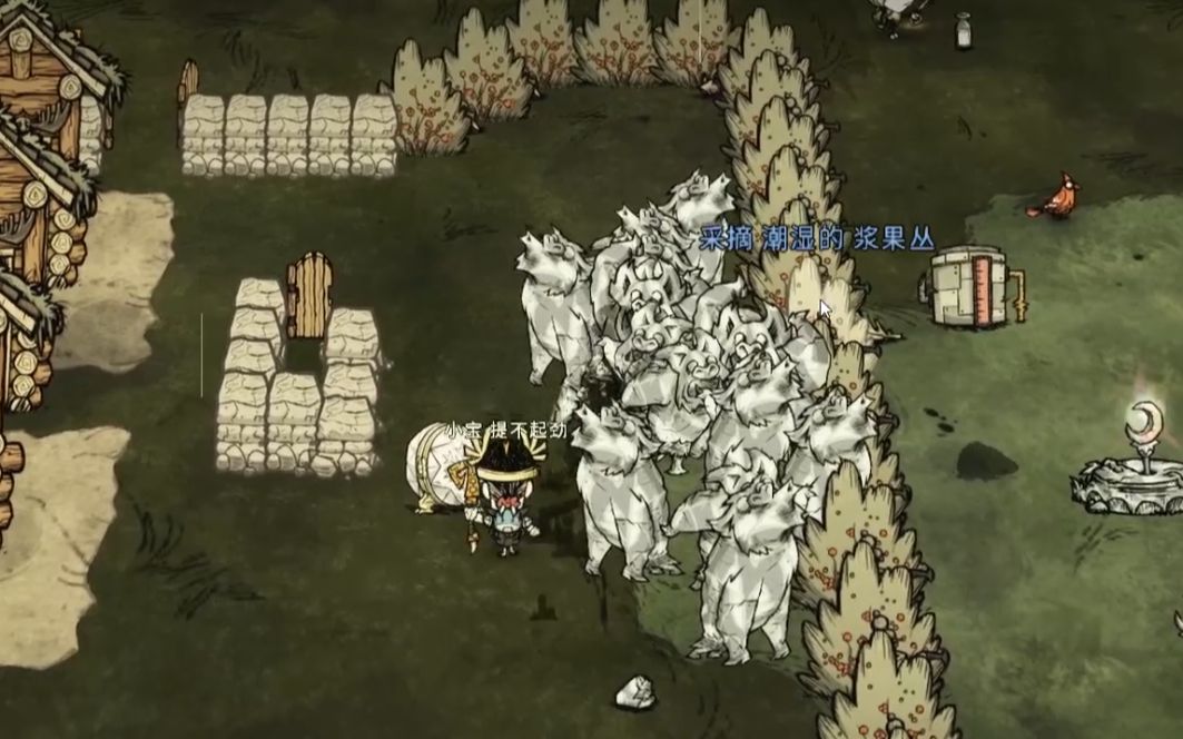 gargoyles游戏攻略,《饥荒》联机版月石开发图文教程 月石怎么用