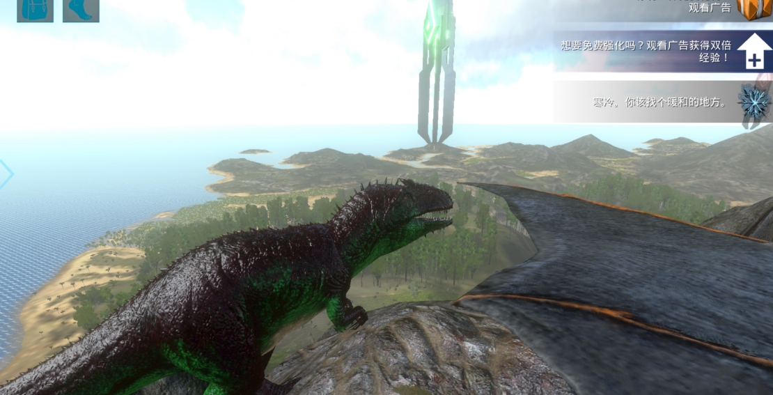 每日特惠 冰汽时代 方舟生存进化 每日特惠 冰汽时代 方舟生存进化