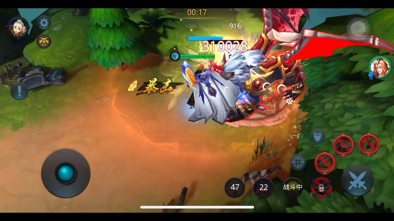 乱斗西游2圣饰品获得有什么注意事项