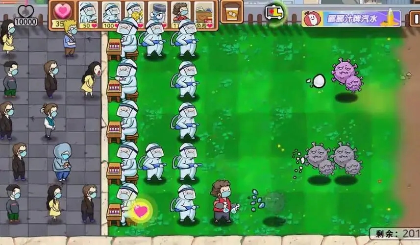 独家解析植物大战僵尸全集：不灭的经典，僵尸与植物的热血战斗！