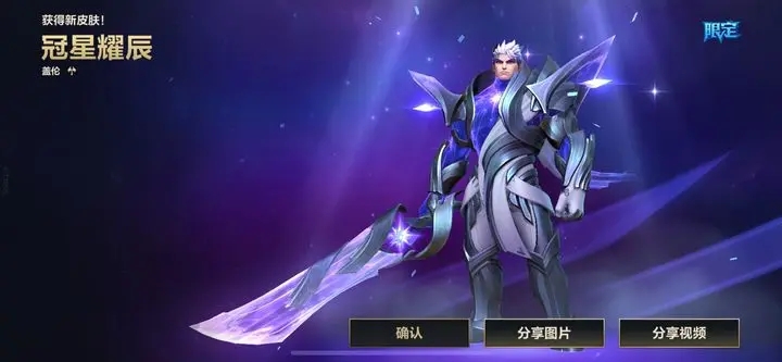 英雄联盟手游技能可否和闪现结合运用 英雄联盟手游技能可否和闪现结合运用