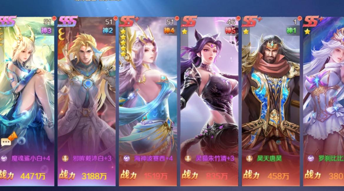 如何获得斗罗大陆觉醒蓝电霸王龙的资格