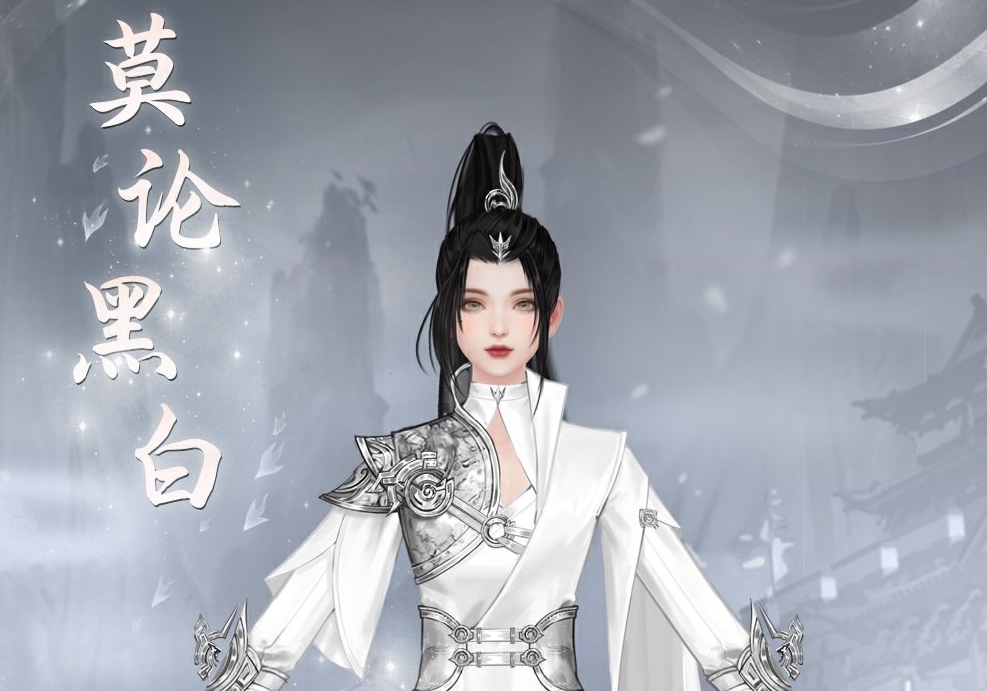 征战天下   战甲online  开疆扩土