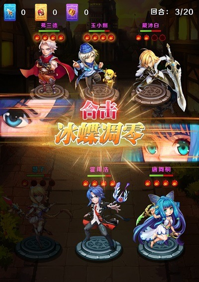 斗罗大陆h5游戏的攻略,独家攻略斗罗大陆h5：成为游戏大师的必经之路！