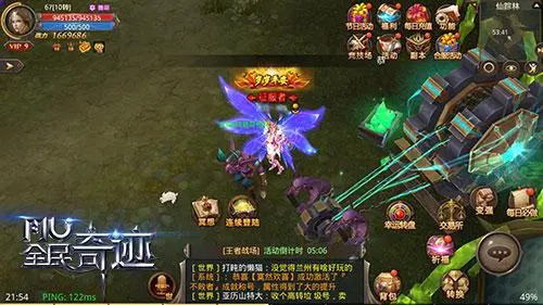 全民奇迹佩戴神识有没有时间限制