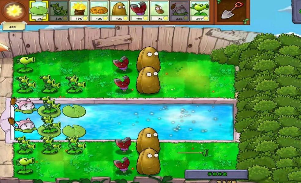 游戏风云漫游攻略,去年国庆节是游戏风云这个节目里不是有几个节目啊一个是植物大战僵尸一个是怪怪水族箱，还有一个什么医院