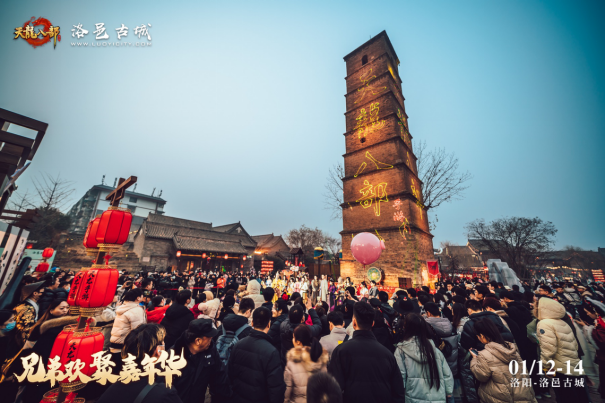 天龙八部 钟汉良,天龙八部钟汉良版全集观看地址
