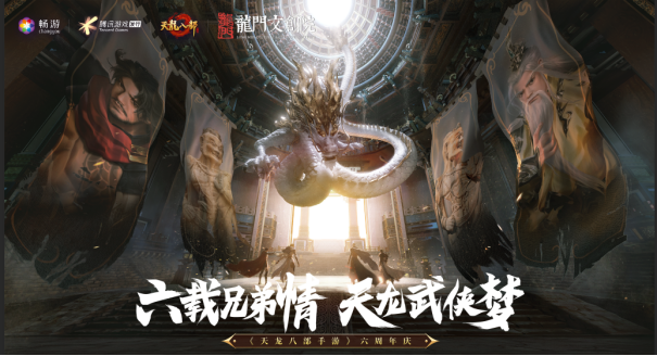 天龙八部 钟汉良,天龙八部钟汉良版全集观看地址
