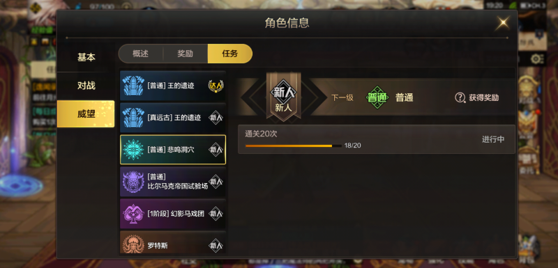 为什么dnf安装不了,DNF文件已经下载完了,为什么不能安装?
