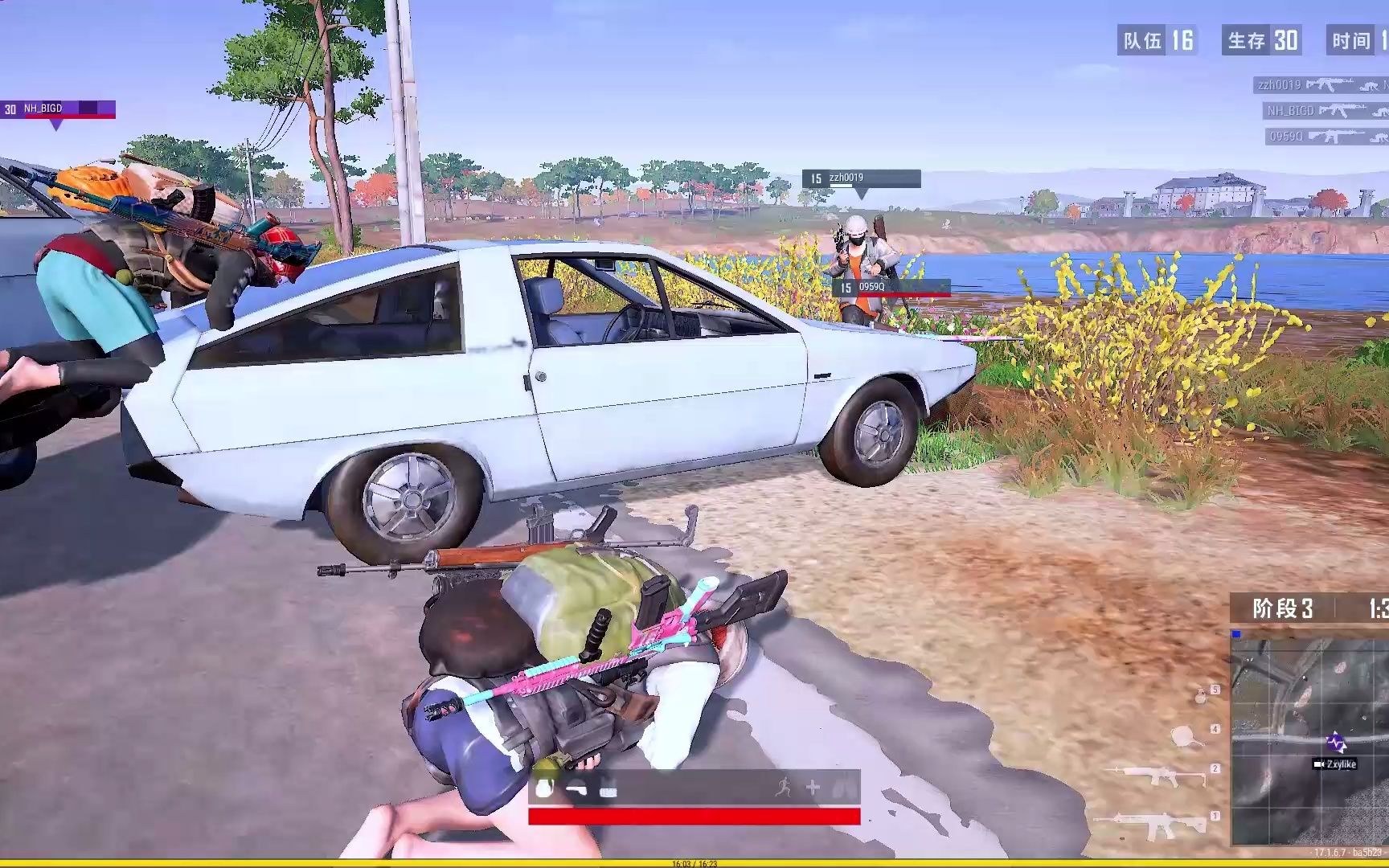 瞄准镜帮助玩家如何在绝地求生中测量距离 瞄准镜帮助玩家如何在绝地求生中测量距离