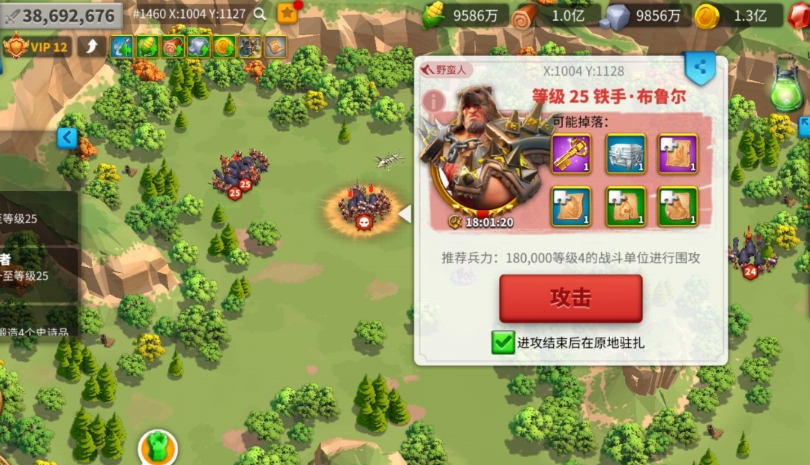 万国觉醒的编辑整体移动要注意什么 万国觉醒的编辑整体移动要注意什么