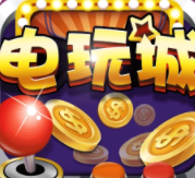 水浒传电子游戏单机版