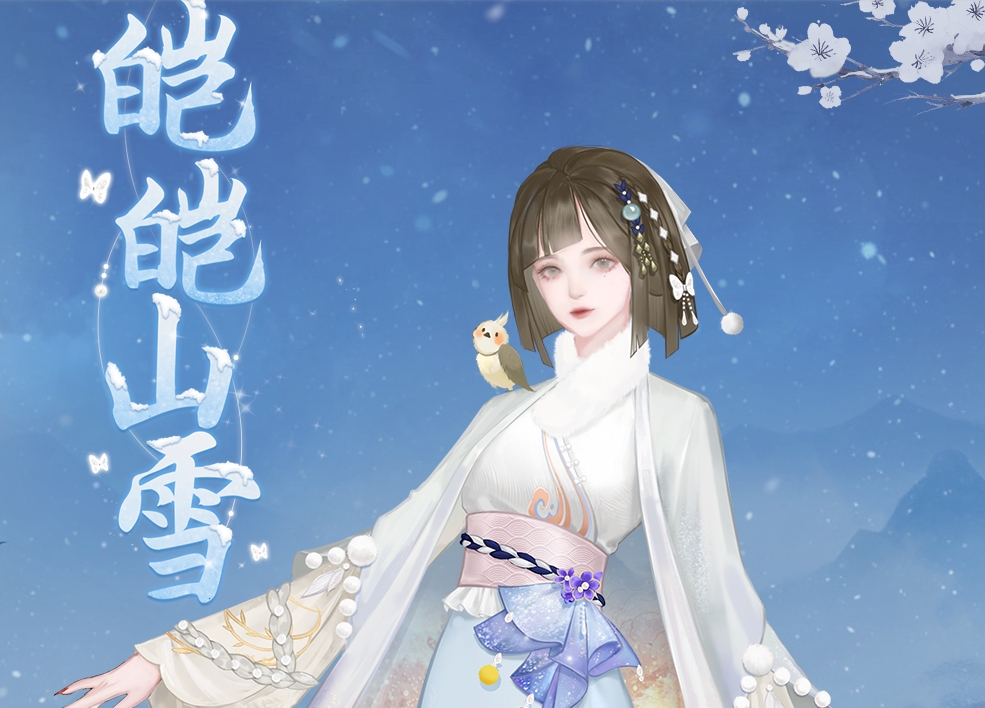 游戏天下攻略孩子,天下手游孩子怎么获得 孩子获得方法流程介绍