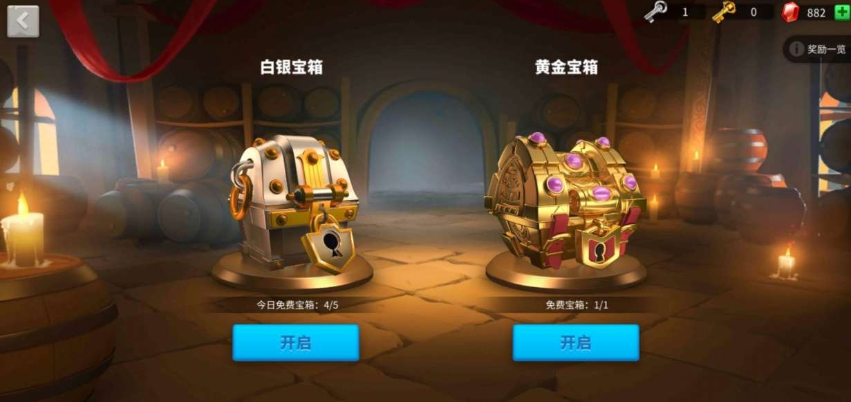万国觉醒中如何培养强力副将