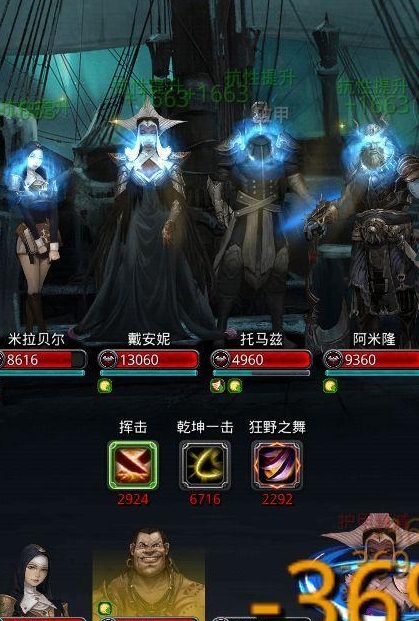 修仙归来游戏攻略,地下城堡2攻略有哪些？