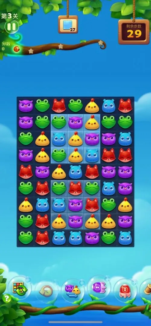 开心消消游戏攻略,开心消消乐176关怎么玩 快速通关攻略 开心消消游戏攻略,开心消消乐176关怎么玩 快速通关攻略