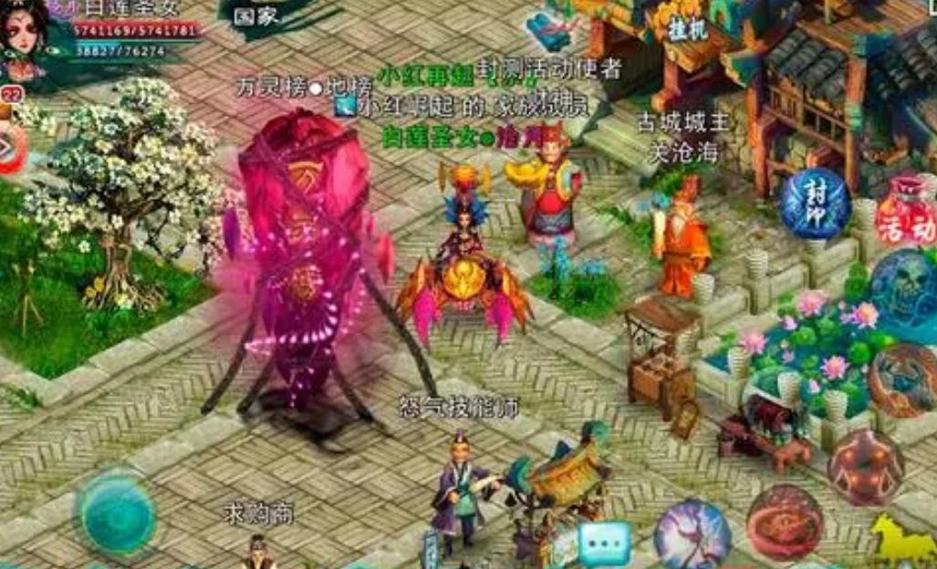 忘仙宠物二代为何会变异卡住了