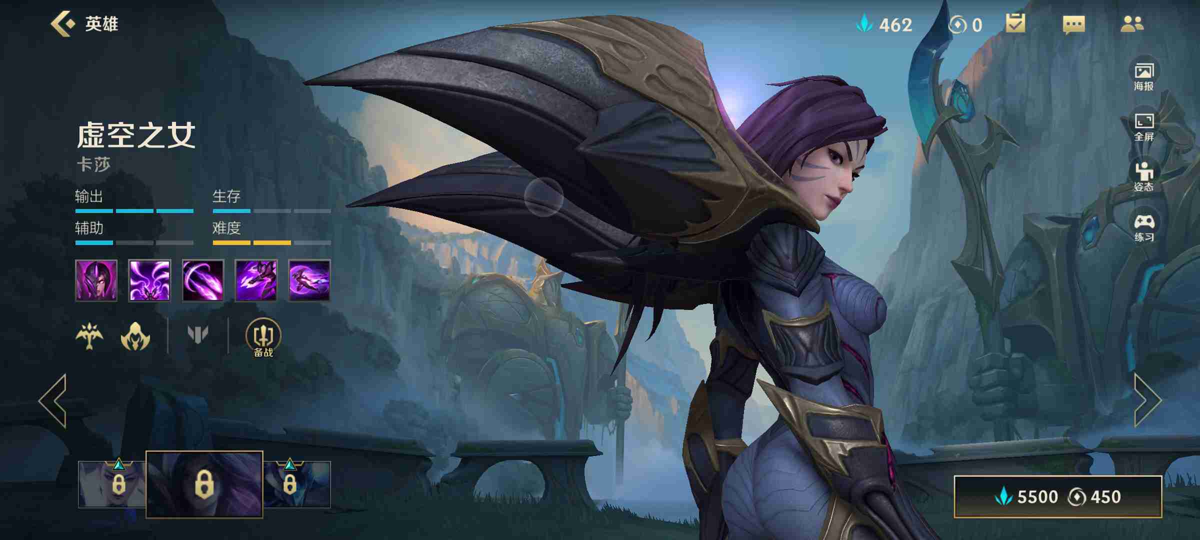 lol第100个英雄,英雄联盟第100名英雄:介绍与展望