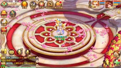 梦幻诛仙法宝特技,