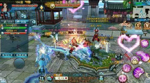 梦幻诛仙青云技能,梦幻诛仙里青云要学哪些技能？