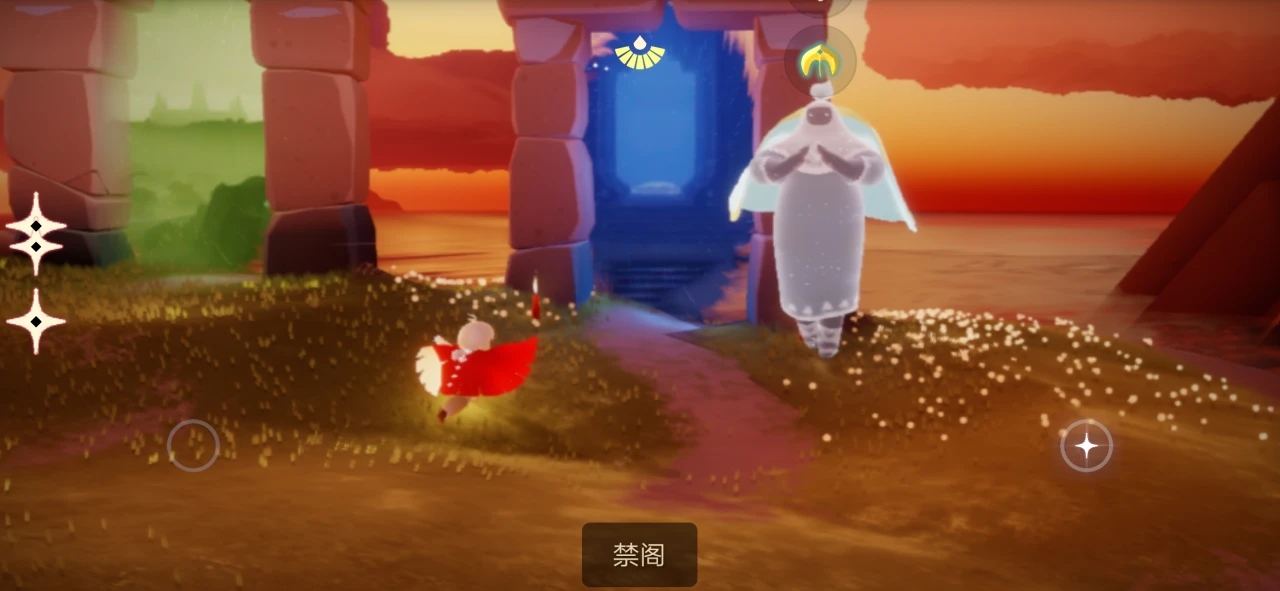 光遇石门那关的通关技巧是什么