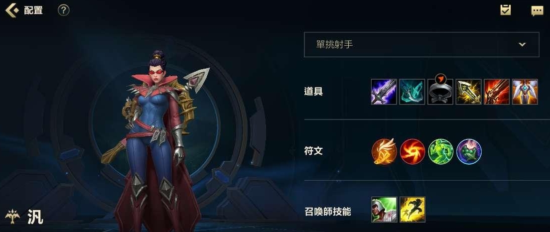 lol手游赛季结束时间,英雄联盟手游的赛季结束是2023年12月31日。