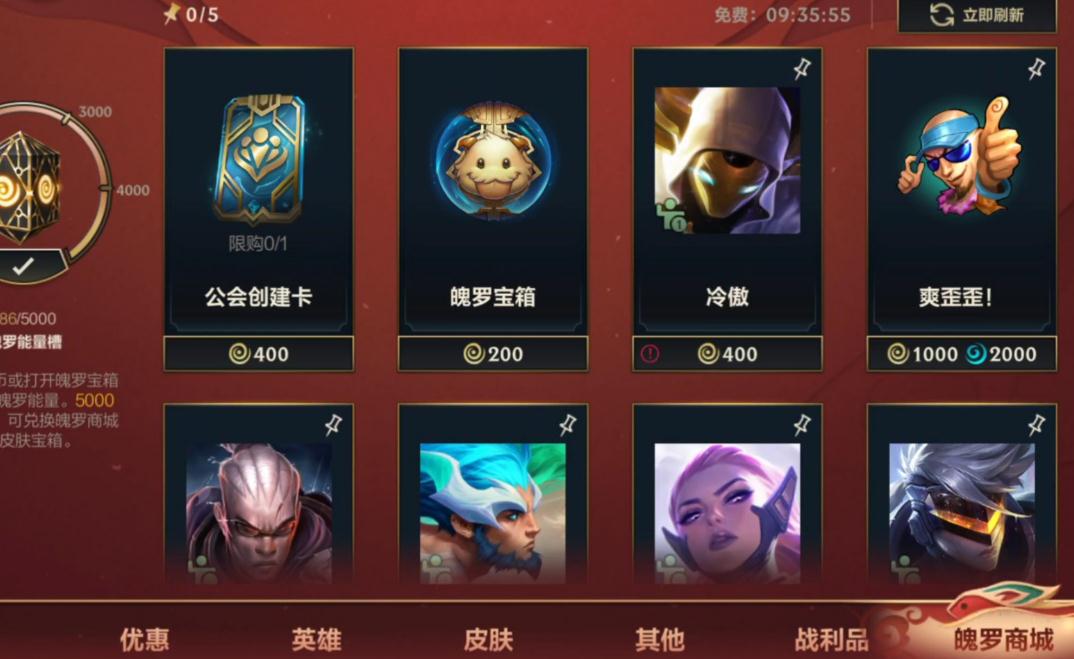 英雄联盟s10将如期举行,