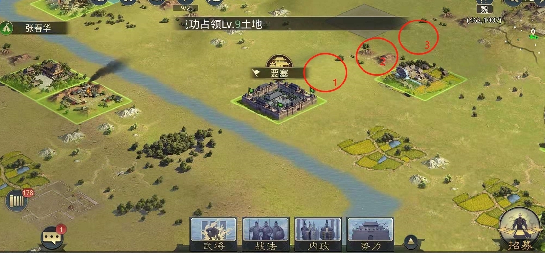 怎样在率土之滨官方社区中发布投稿 怎样在率土之滨官方社区中发布投稿