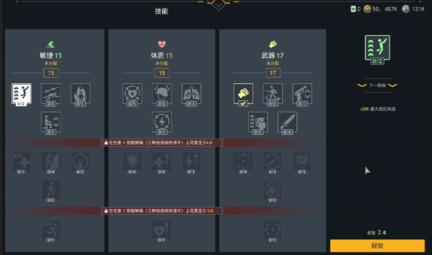 从军游戏攻略视频,有什么游戏社交网站或者APP的妹子比较多