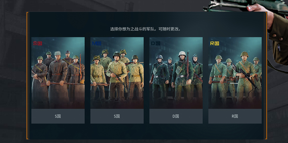 从军游戏攻略视频,有什么游戏社交网站或者APP的妹子比较多