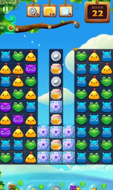 375游戏攻略,开心消消乐375关怎么过 375关通关攻略